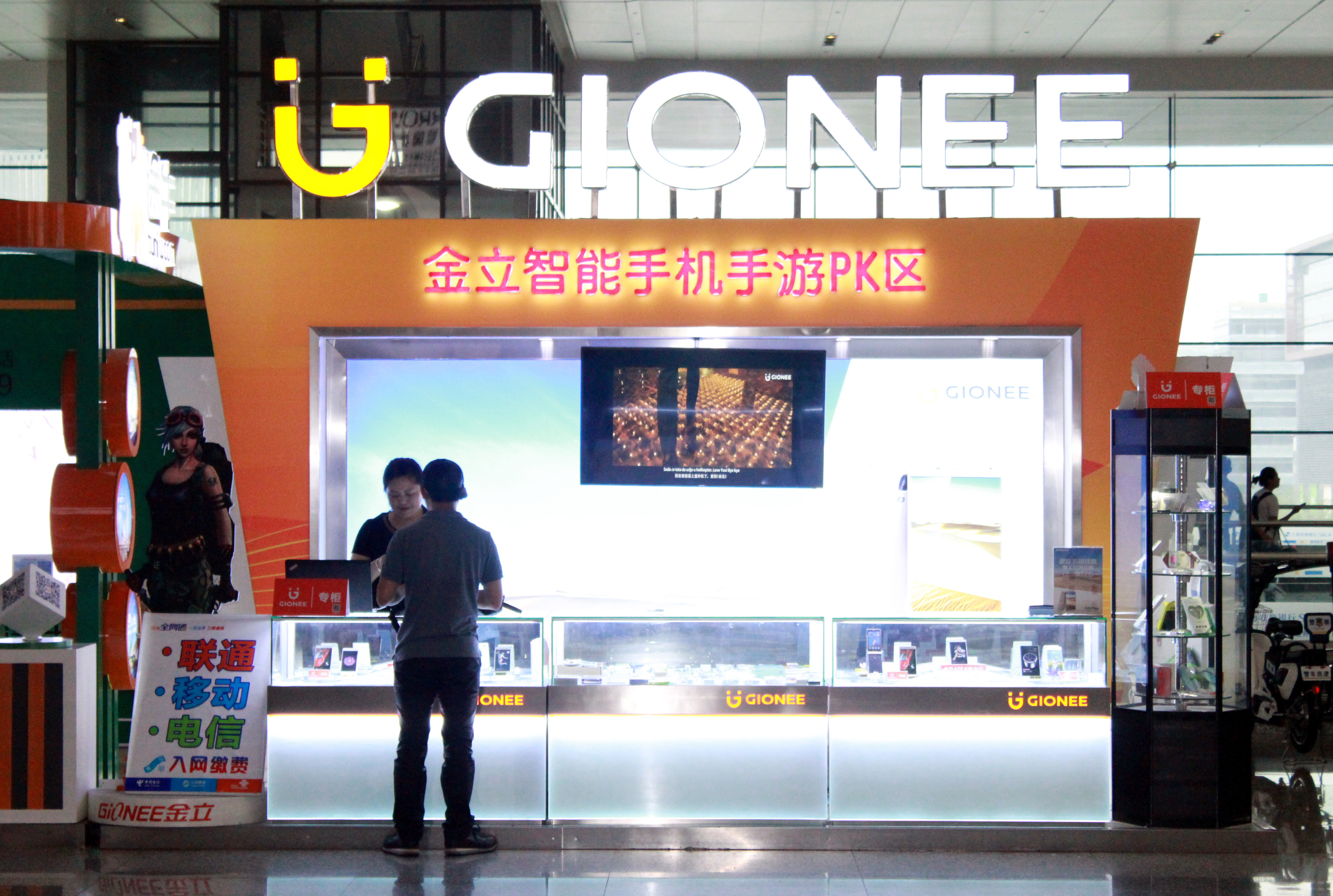 金立手机16年:一杯敬国产手机第一名,一杯敬全(图1) 金立手机16年:一杯敬国产手机第一名,一杯敬全(图1)